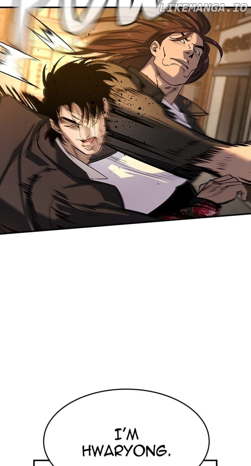 Read The Heir Manga Online