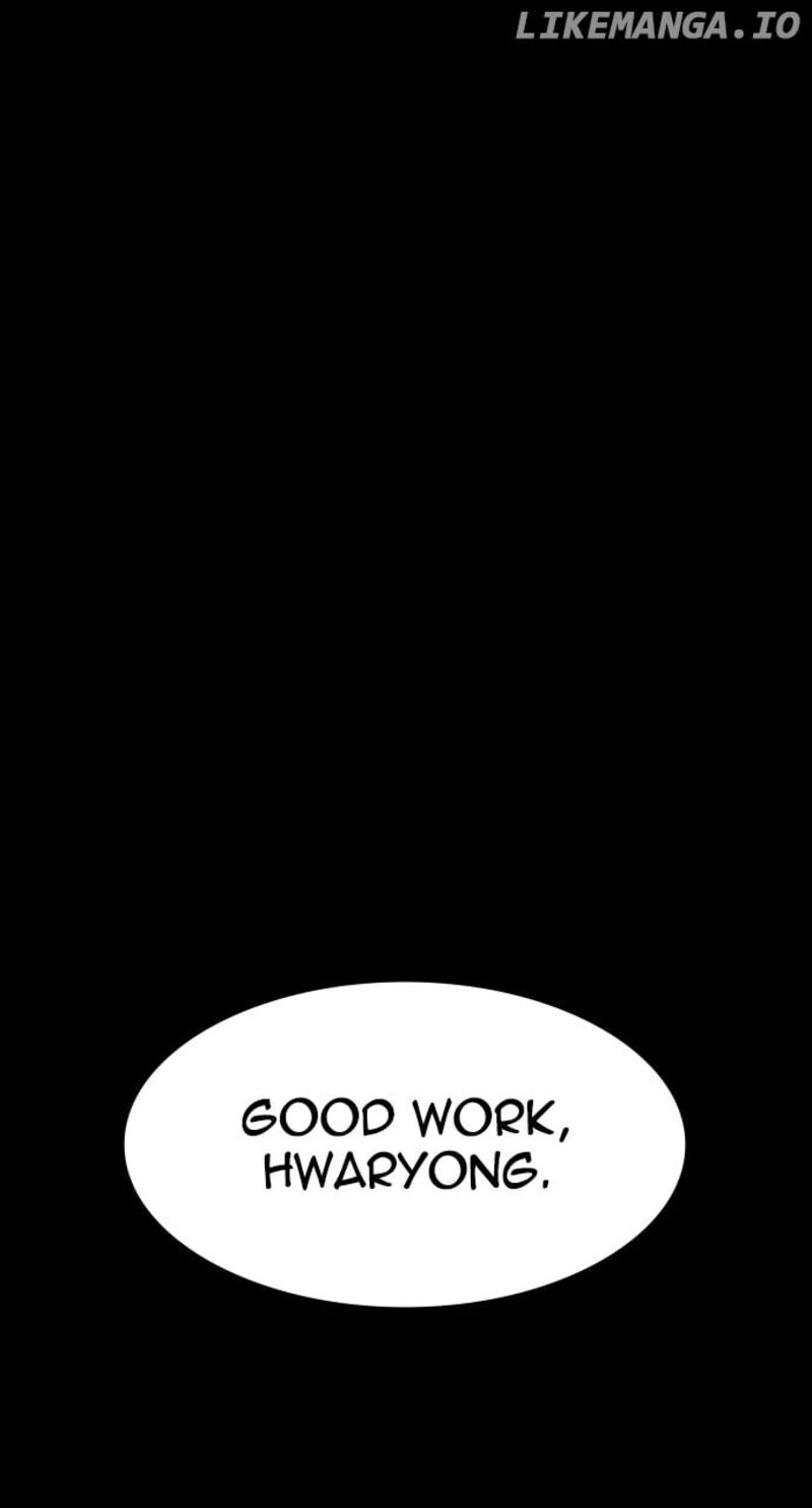 Read The Heir Manga Online