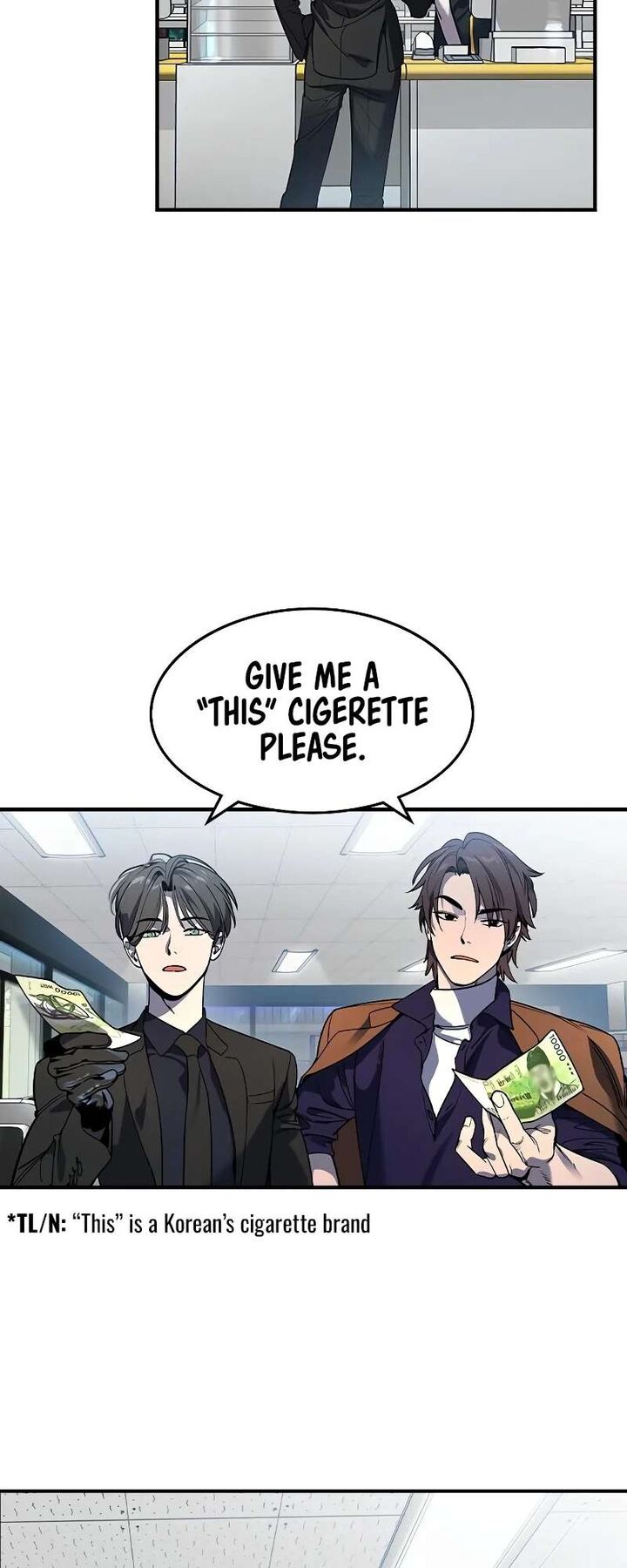 Read The Heir Manga Online