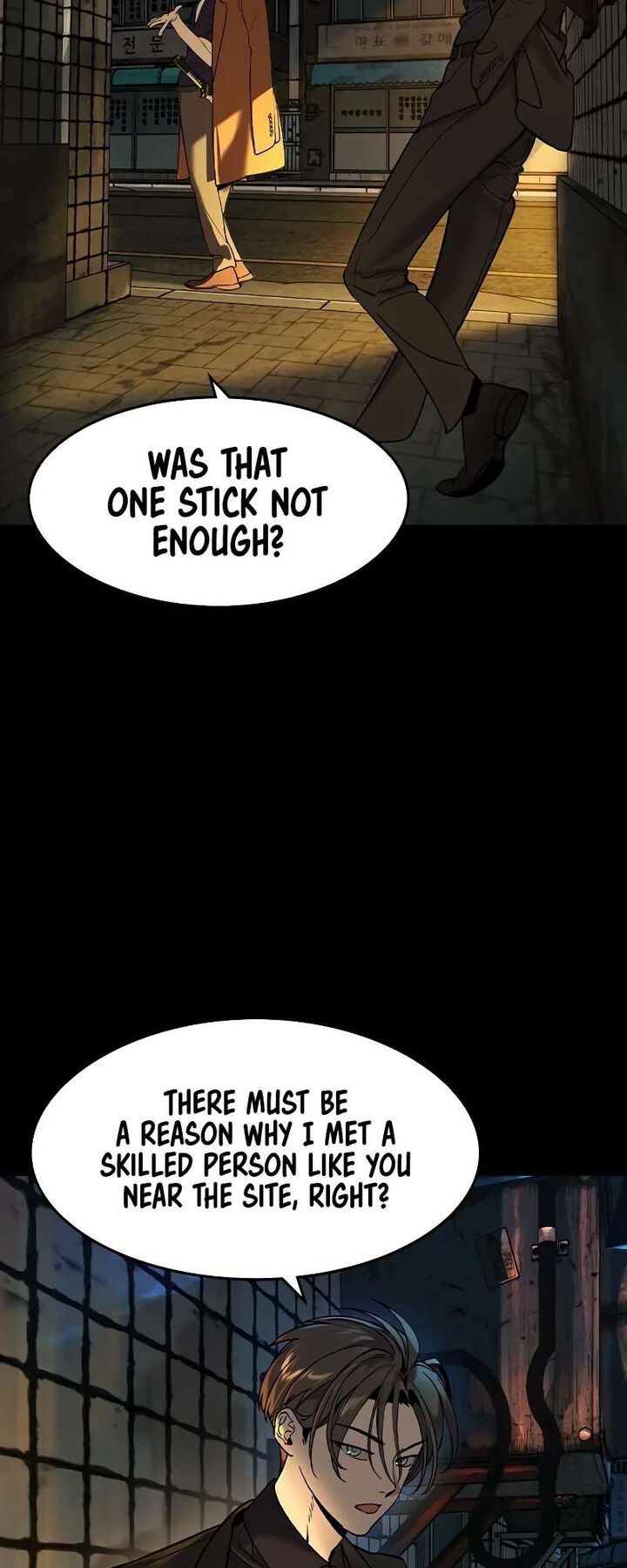 Read The Heir Manga Online