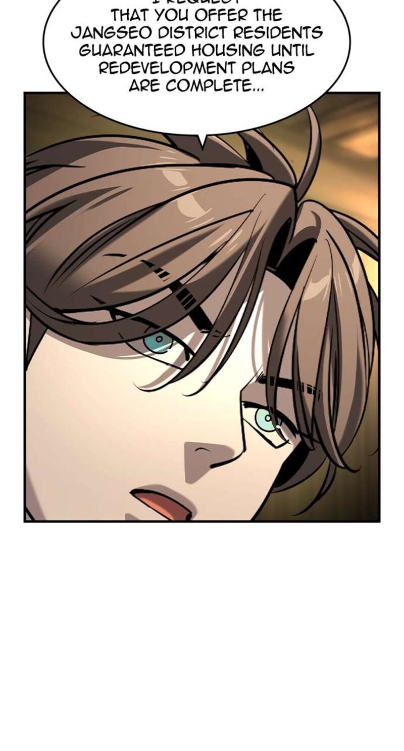 Read The Heir Manga Online