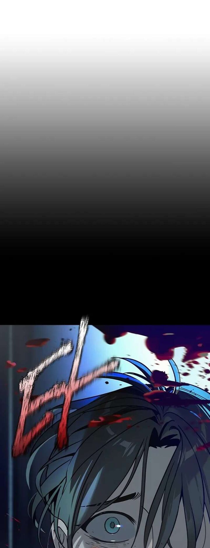 Read The Heir Manga Online