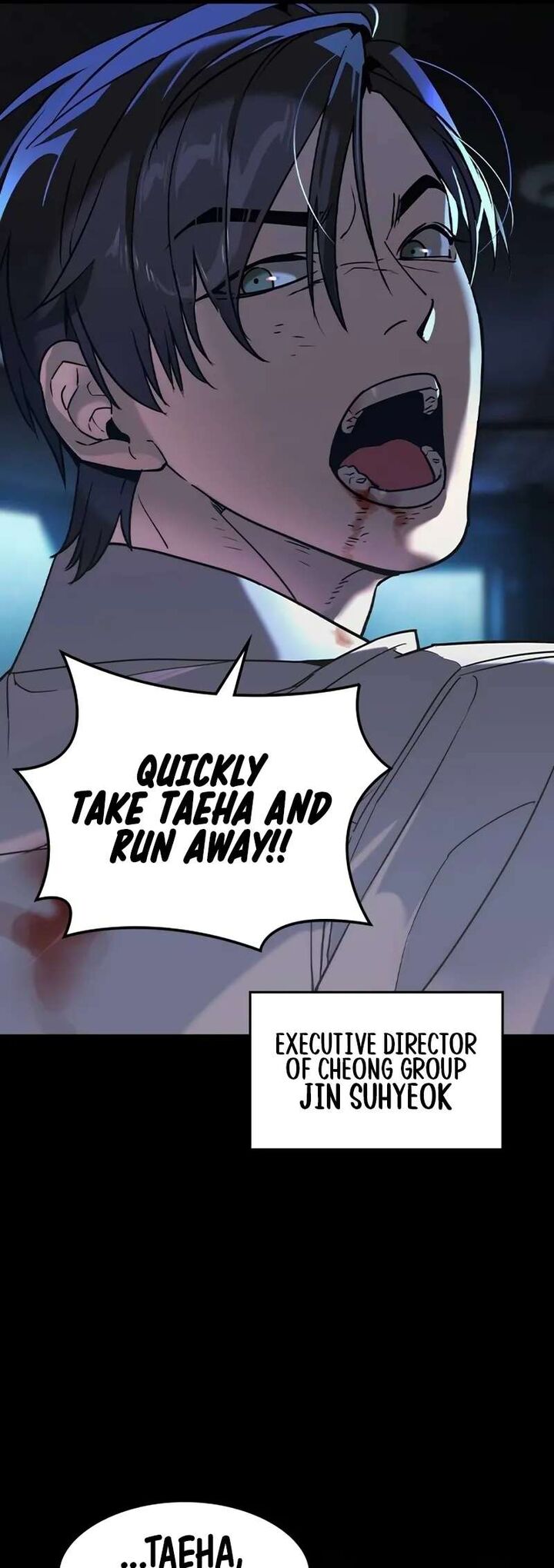 Read The Heir Manga Online