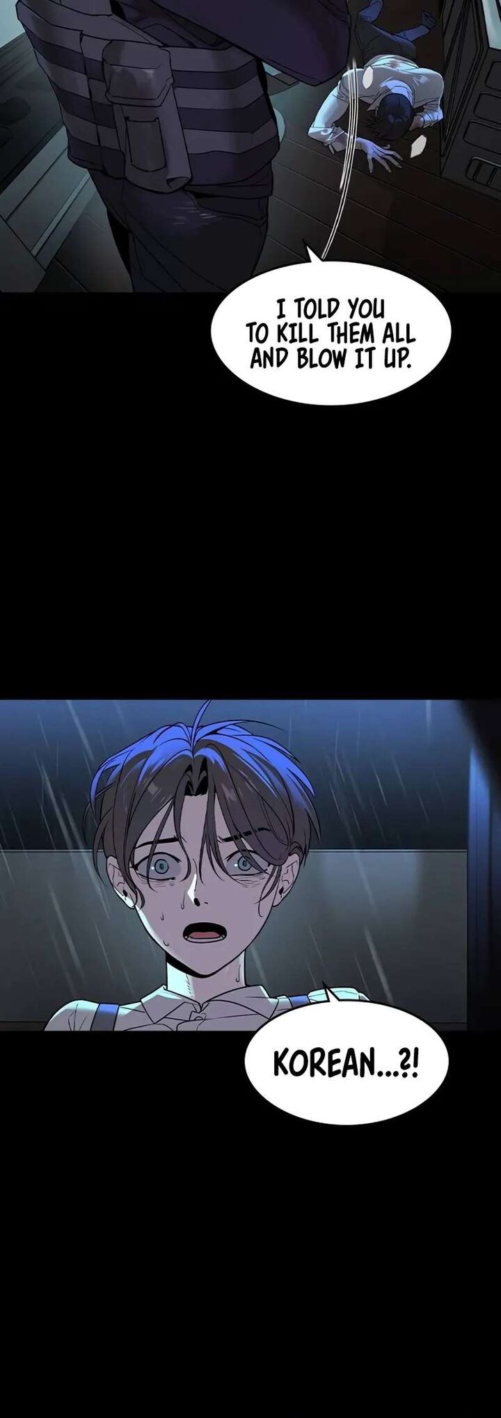 Read The Heir Manga Online