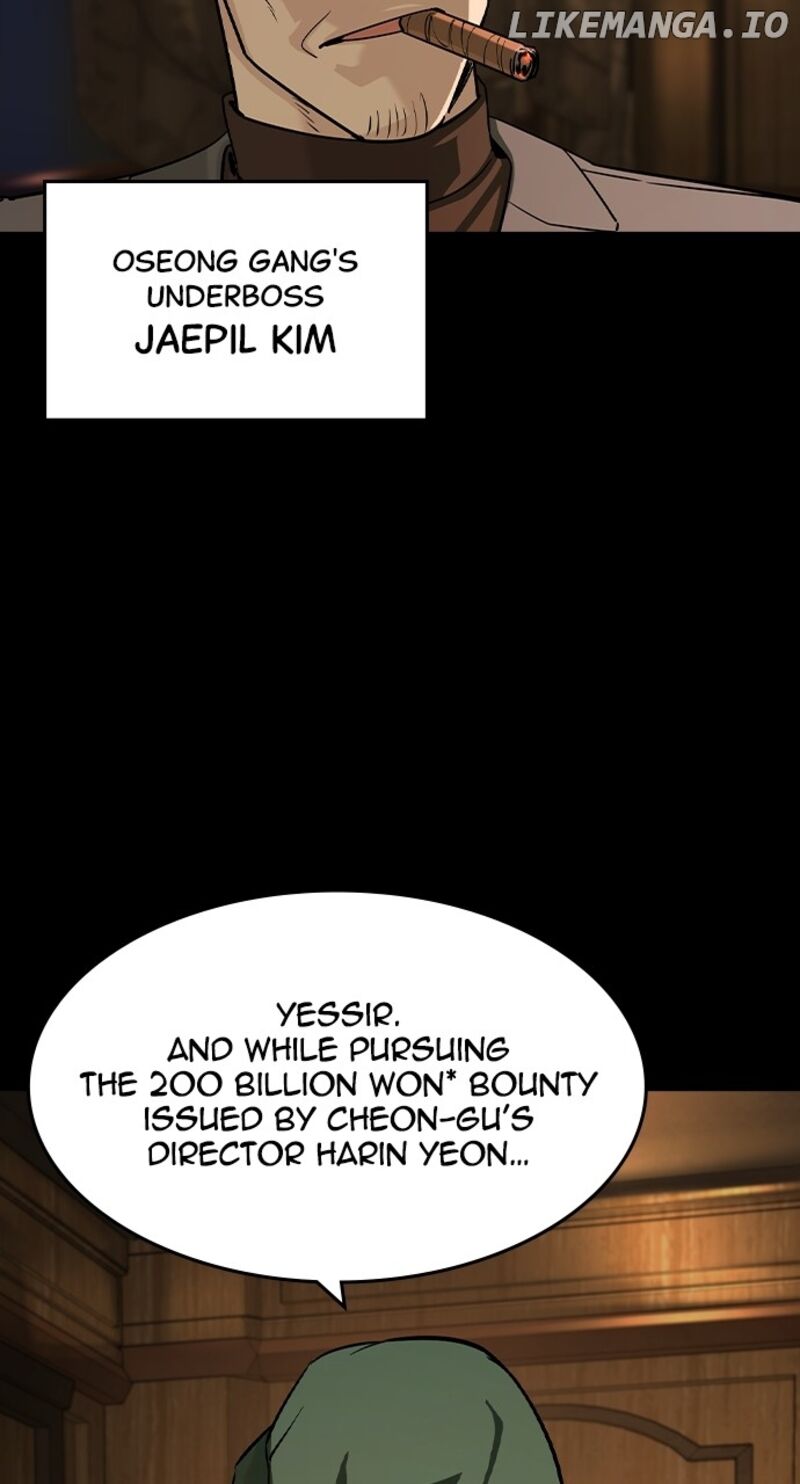 Read The Heir Manga Online