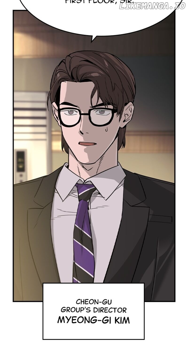 Read The Heir Manga Online