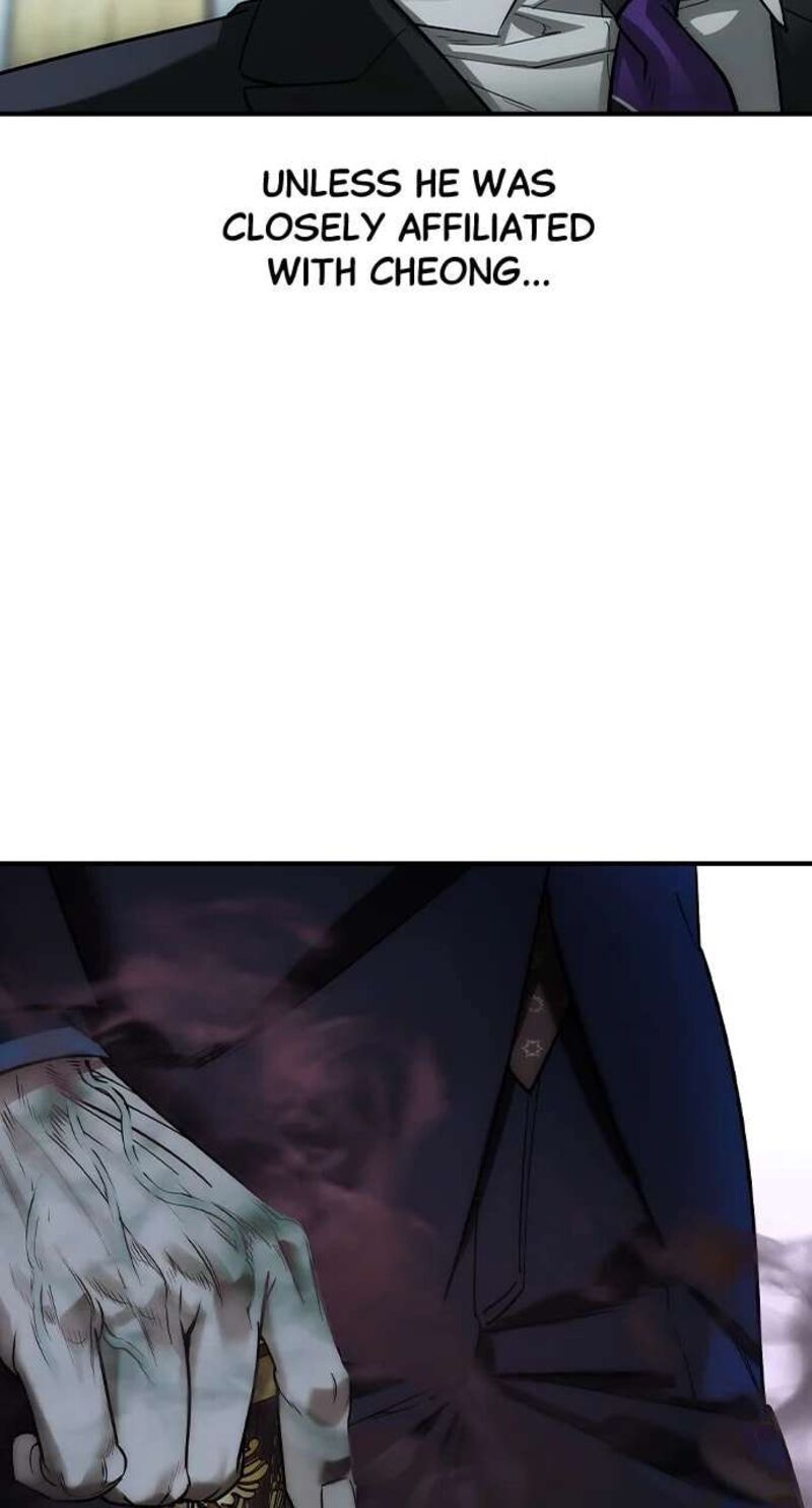Read The Heir Manga Online