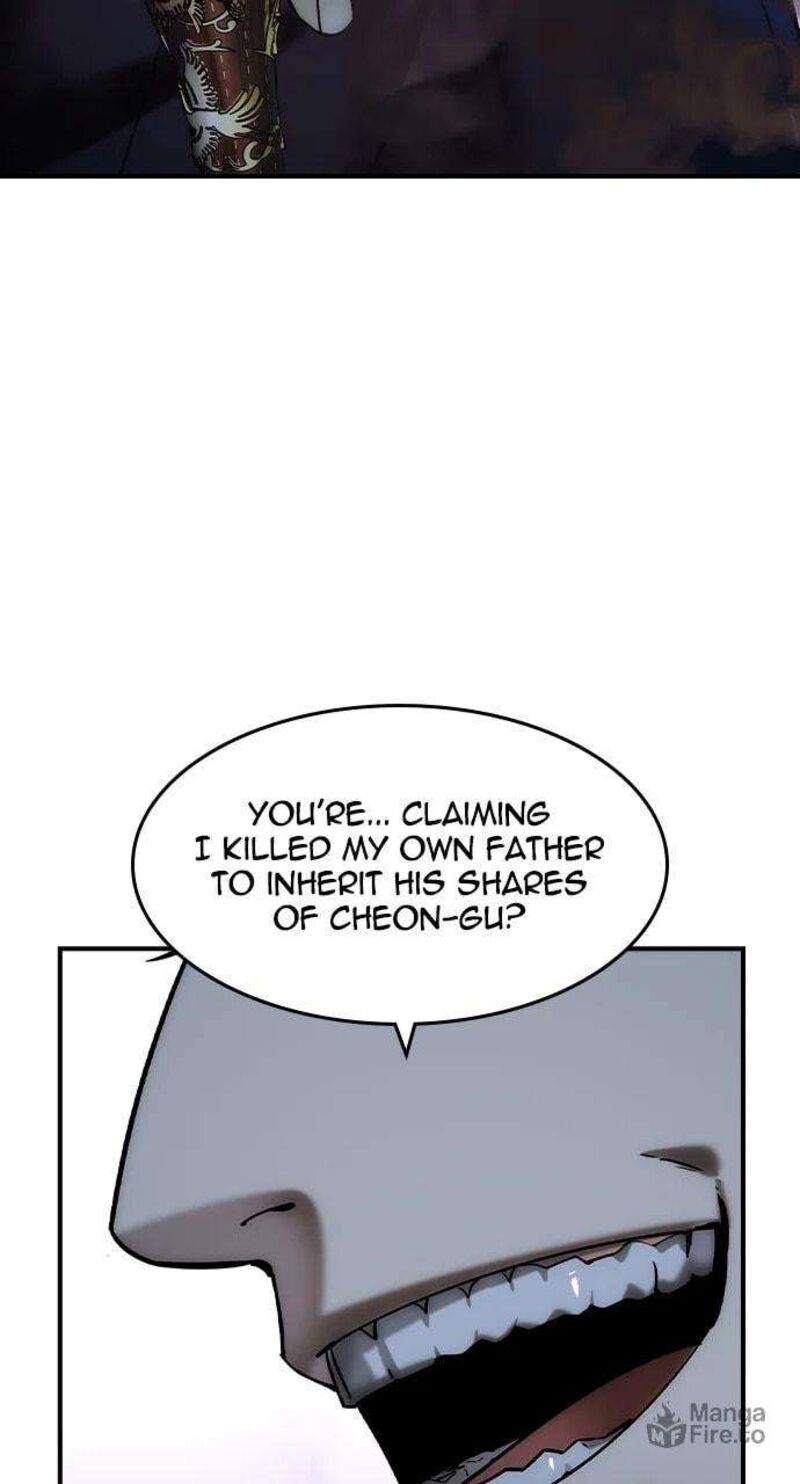 Read The Heir Manga Online