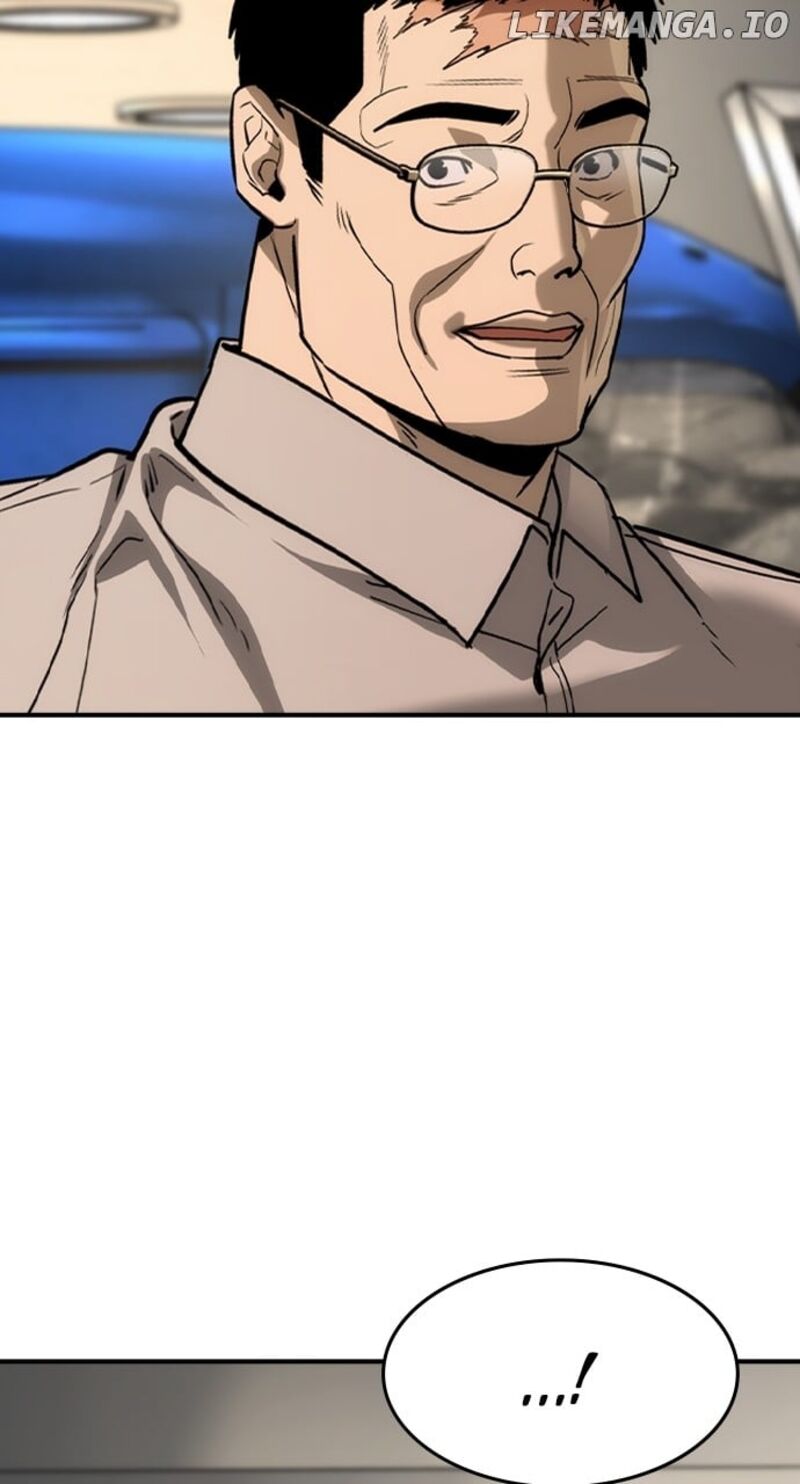 Read The Heir Manga Online