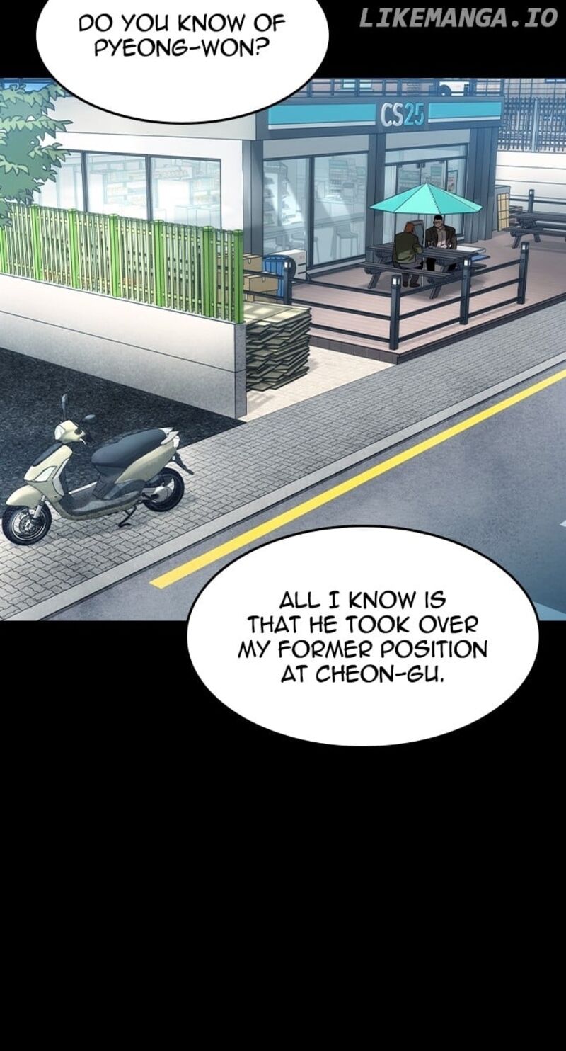 Read The Heir Manga Online
