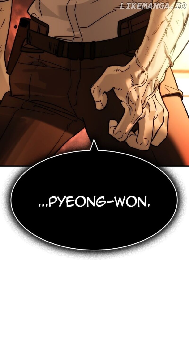 Read The Heir Manga Online