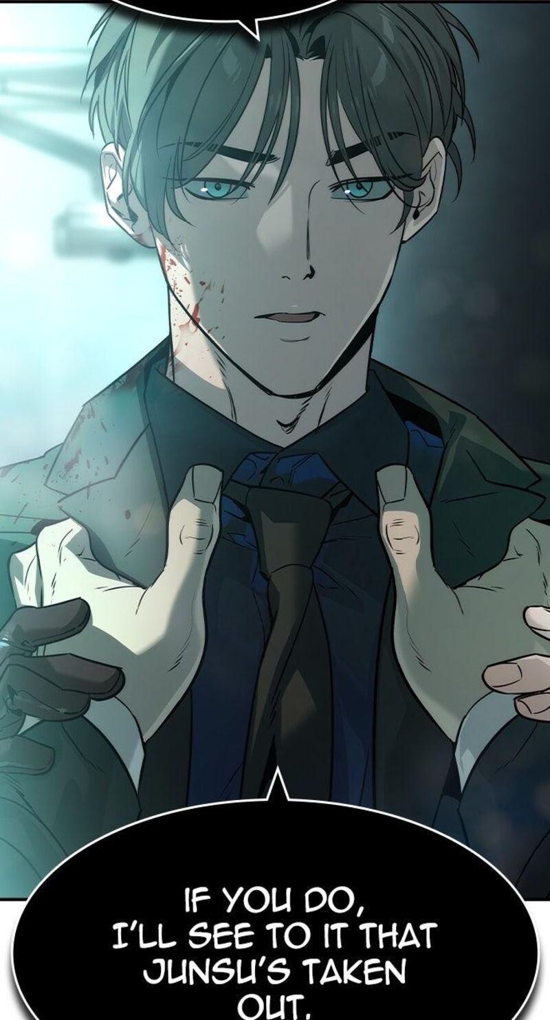 Read The Heir Manga Online