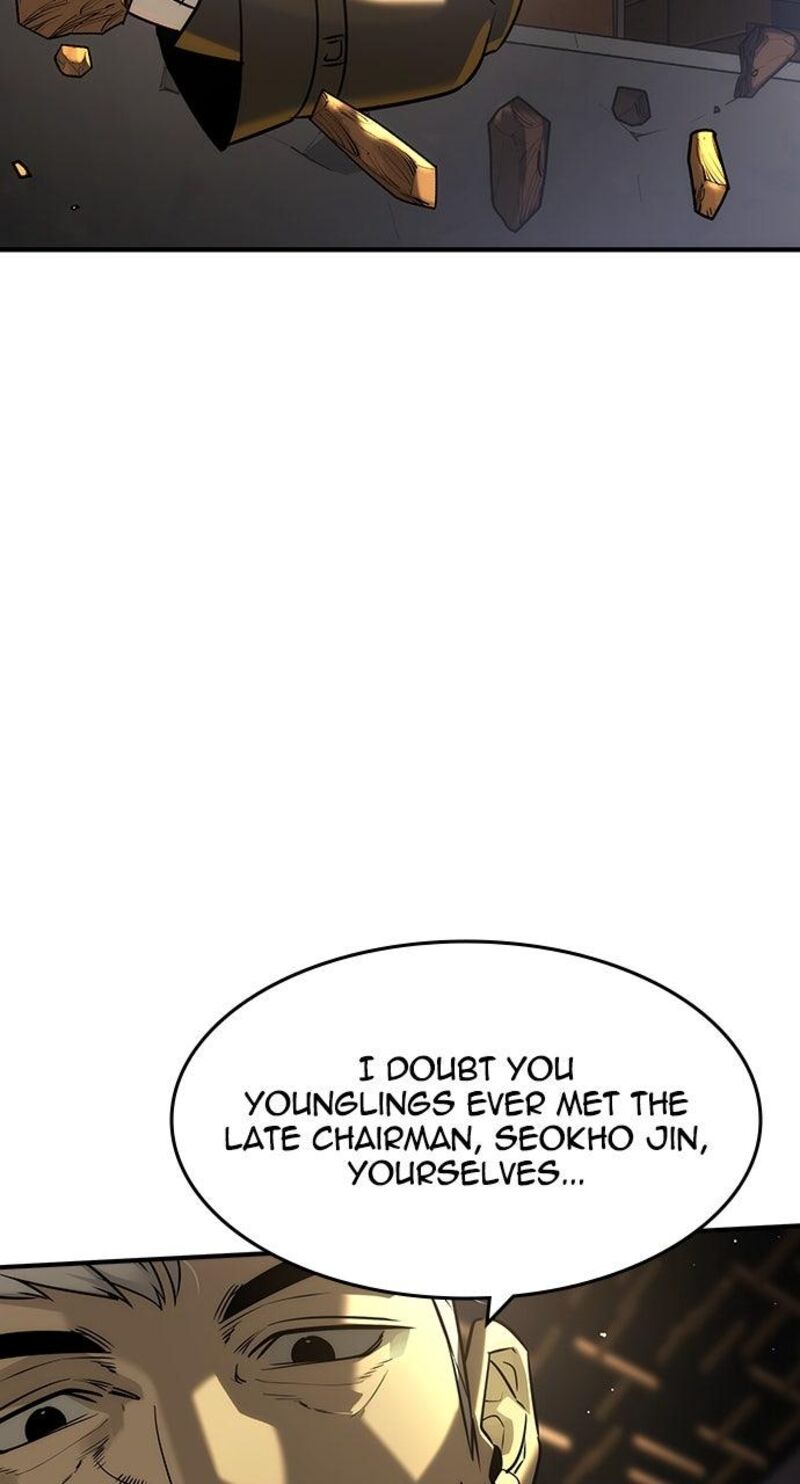 Read The Heir Manga Online