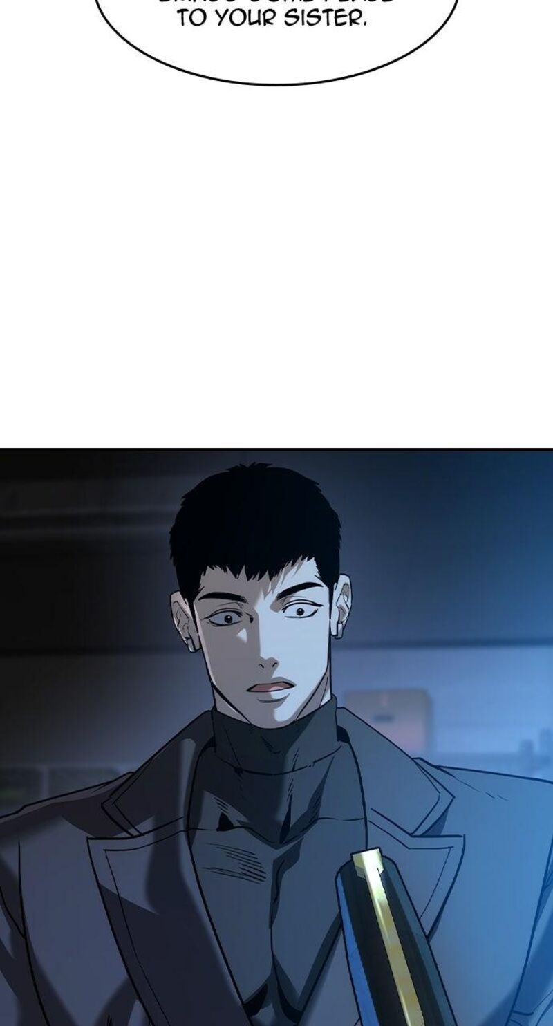 Read The Heir Manga Online