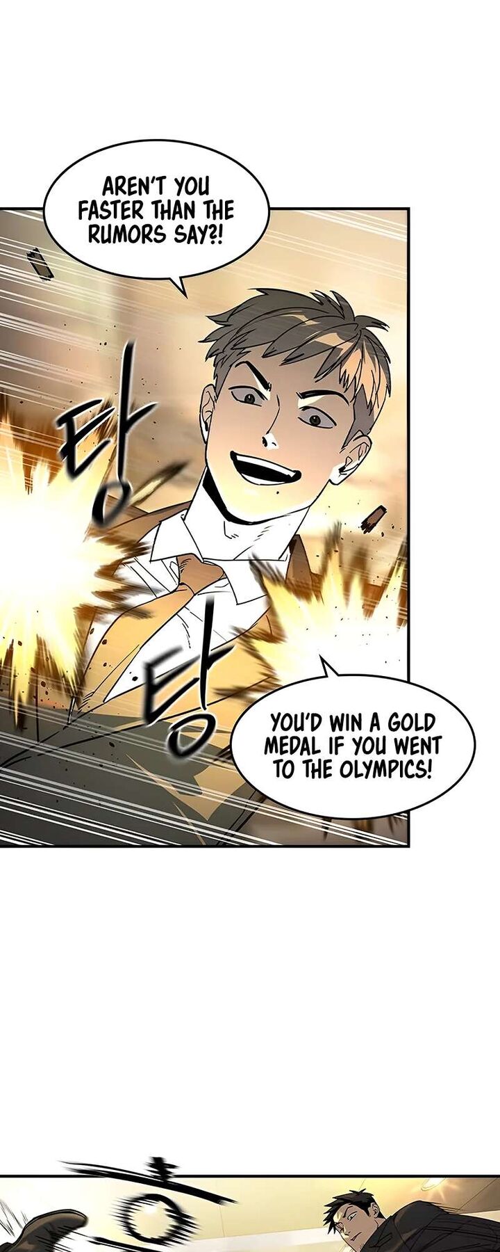 Read The Heir Manga Online