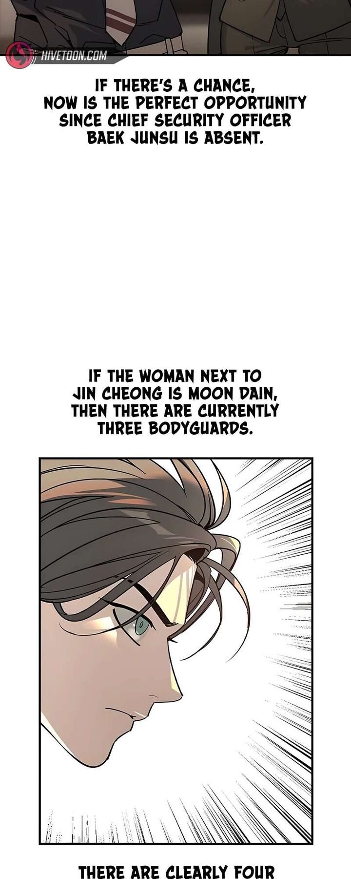 Read The Heir Manga Online