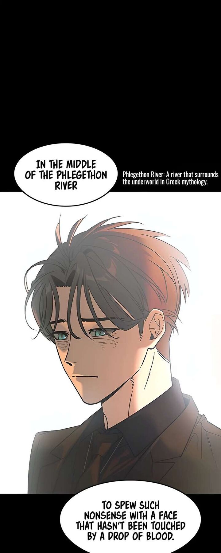 Read The Heir Manga Online