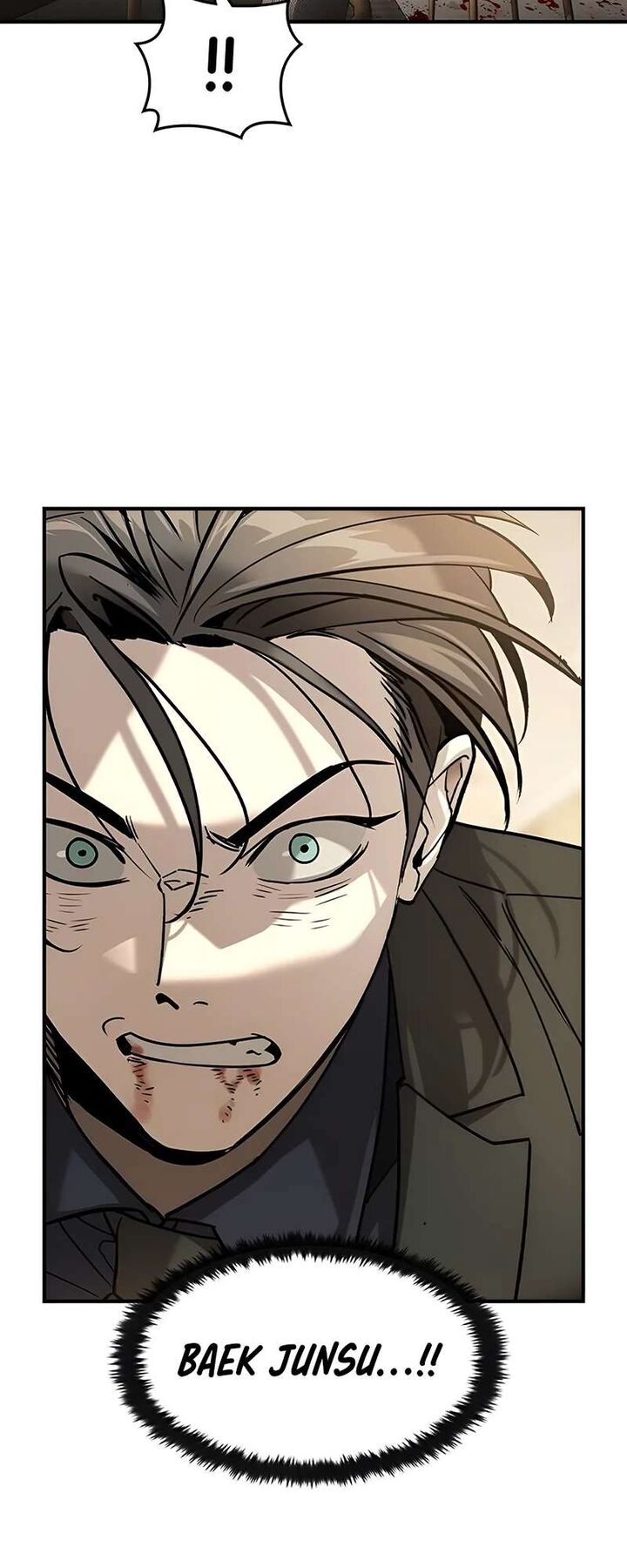 Read The Heir Manga Online