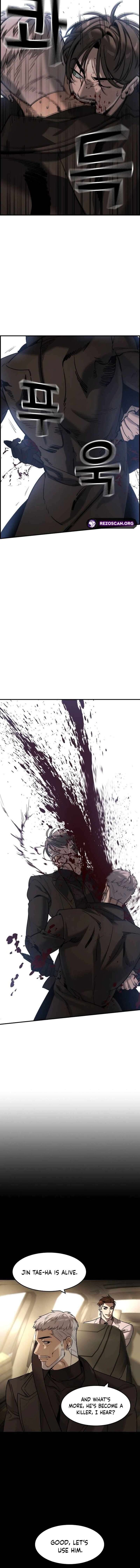 Read The Heir Manga Online