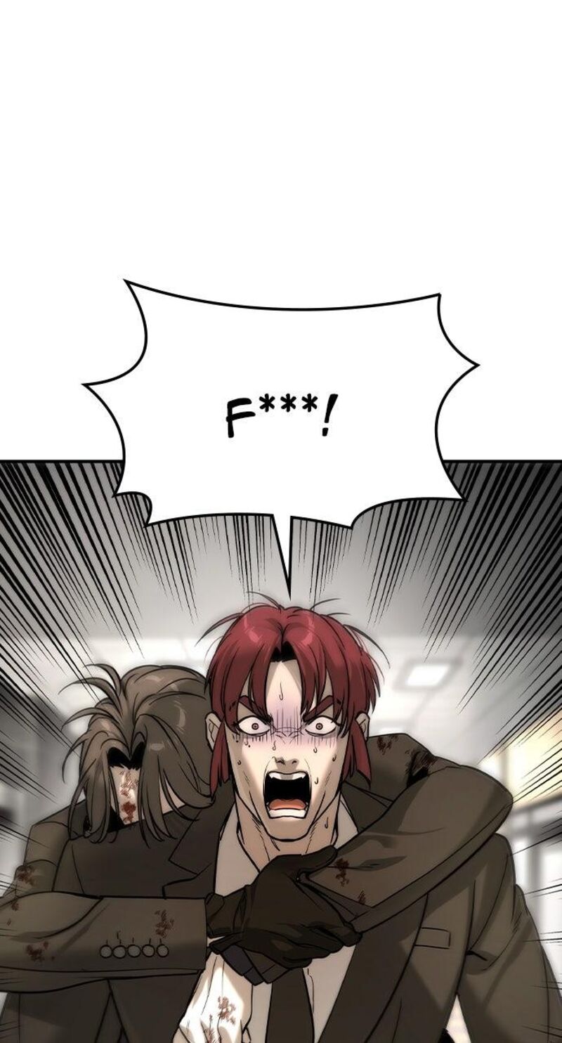 Read The Heir Manga Online