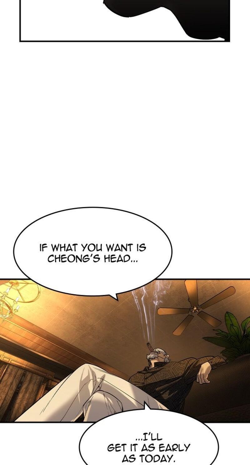 Read The Heir Manga Online