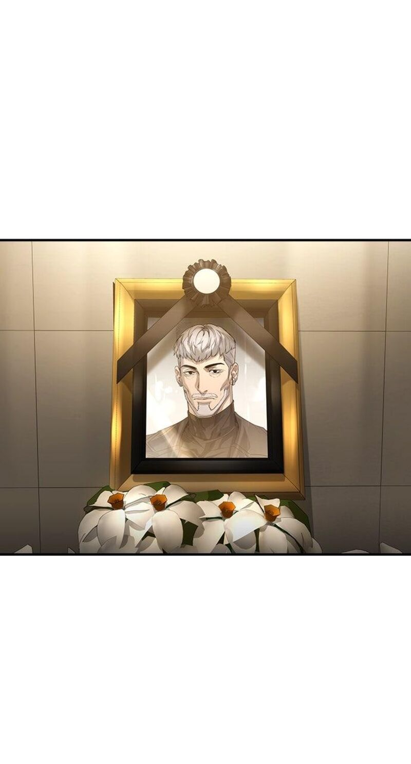 Read The Heir Manga Online