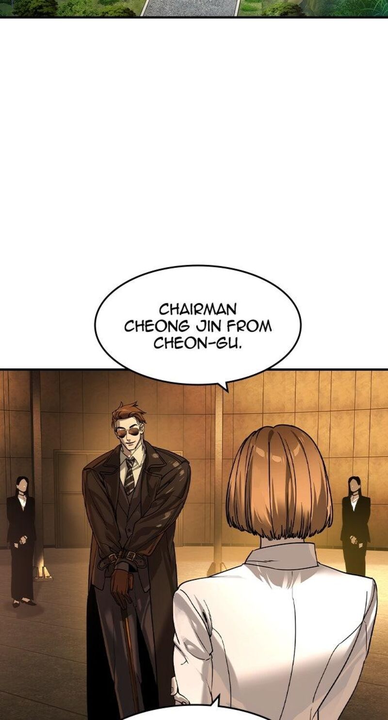 Read The Heir Manga Online