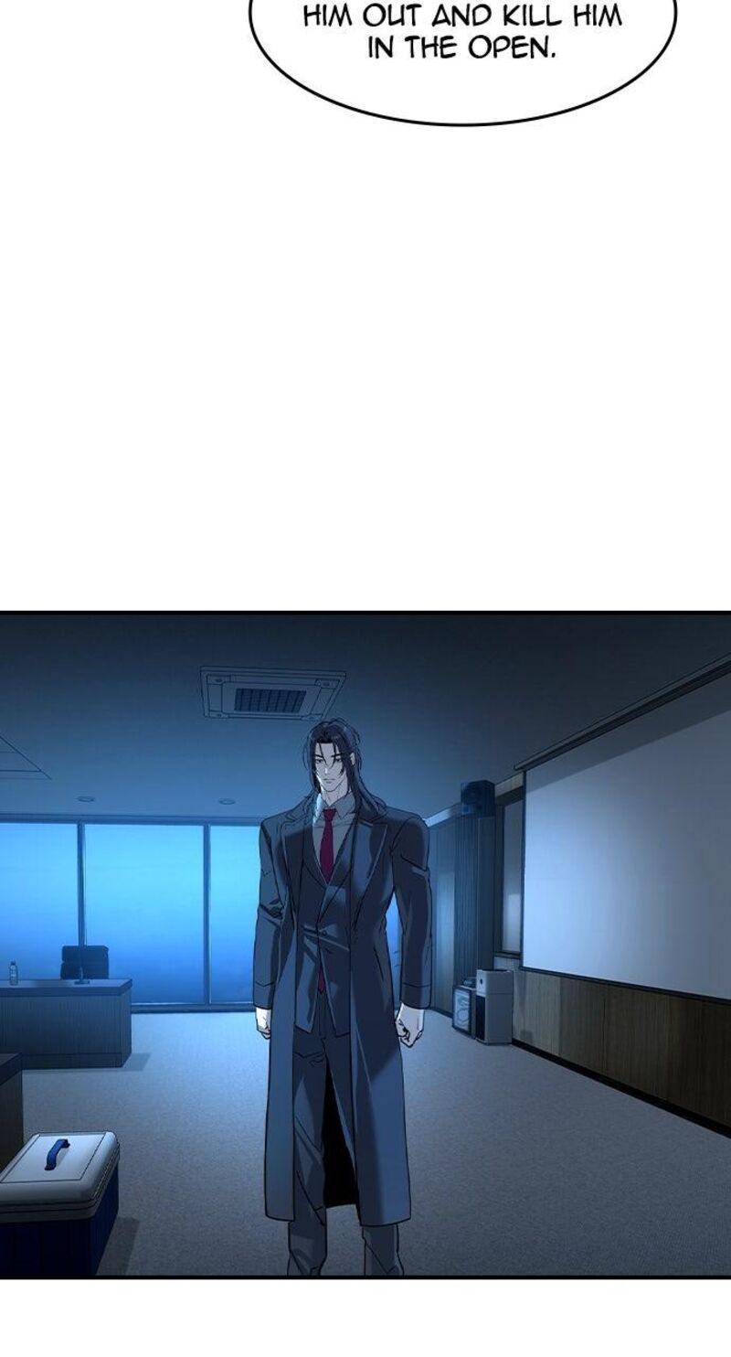 Read The Heir Manga Online
