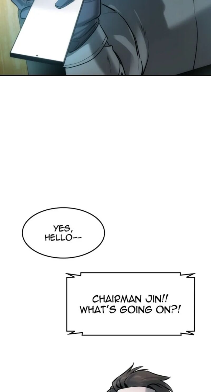 Read The Heir Manga Online