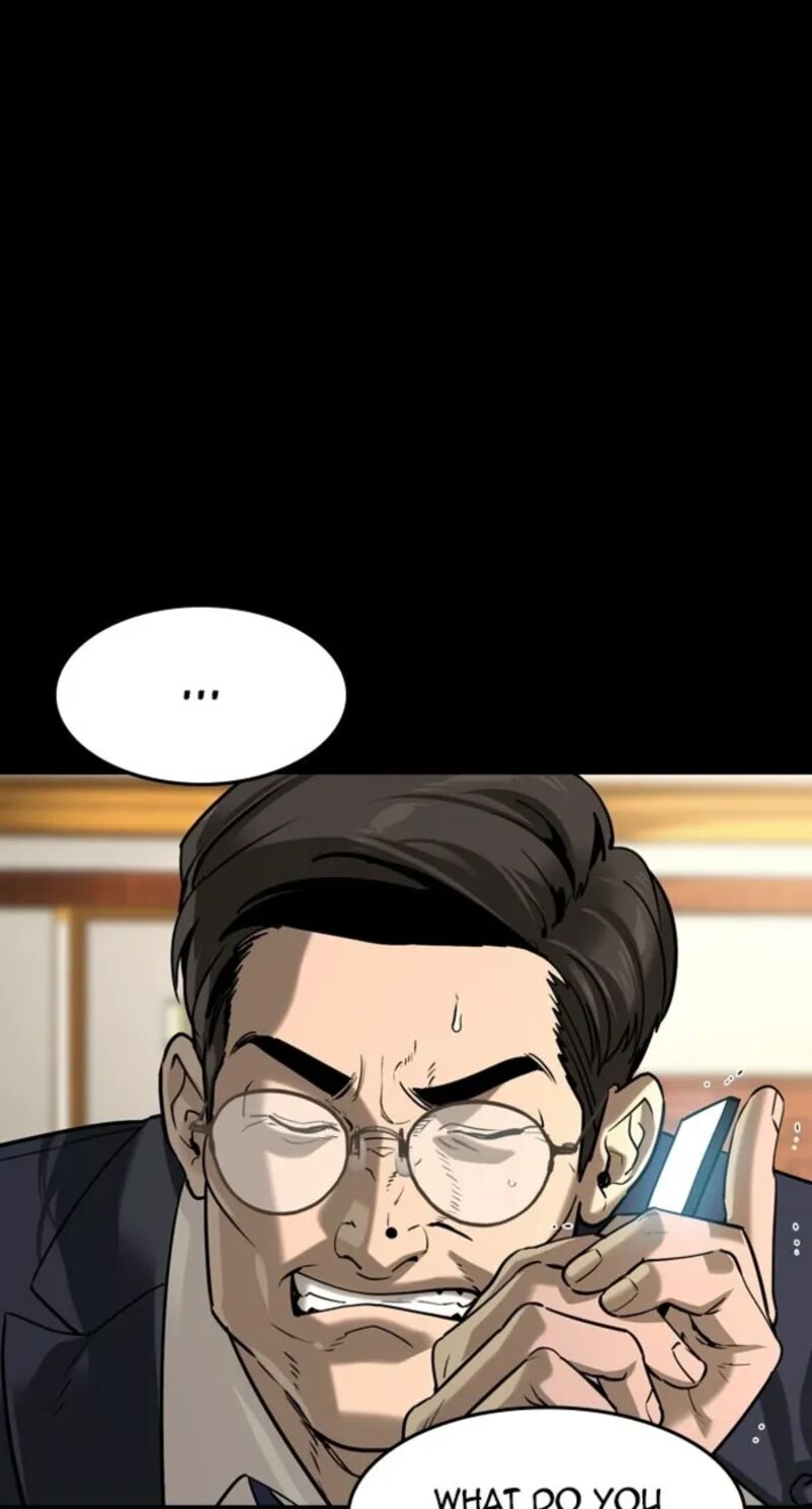Read The Heir Manga Online
