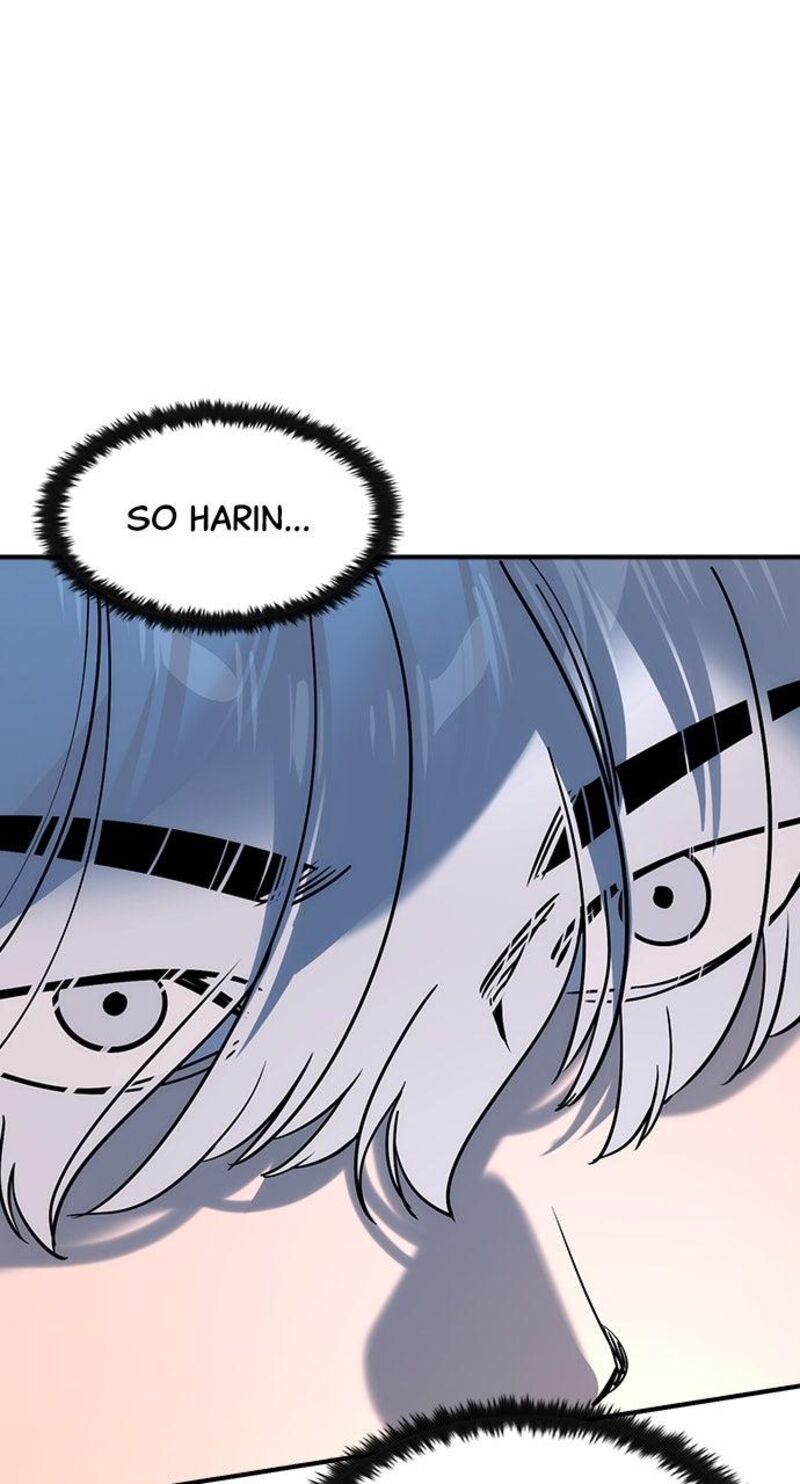 Read The Heir Manga Online