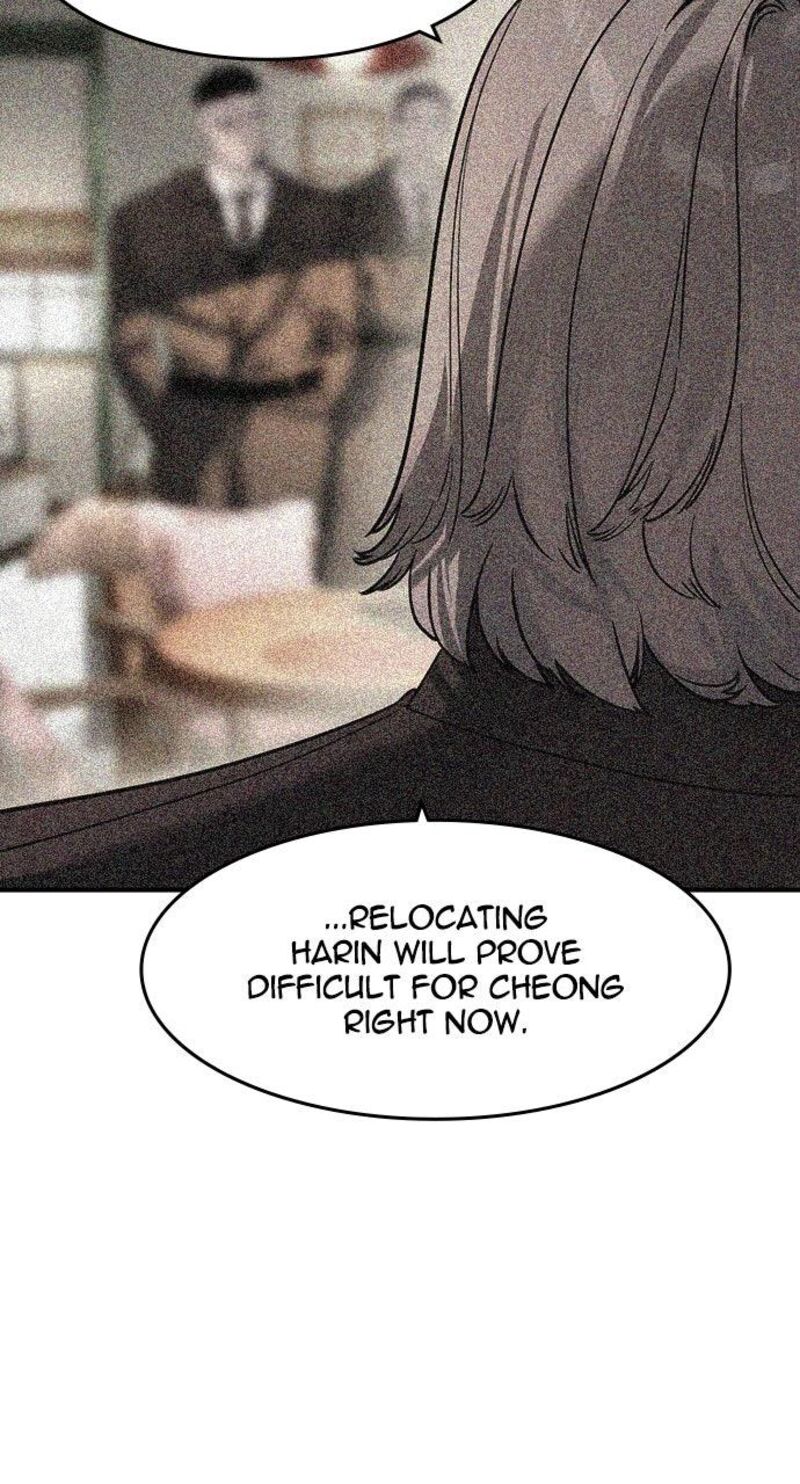 Read The Heir Manga Online