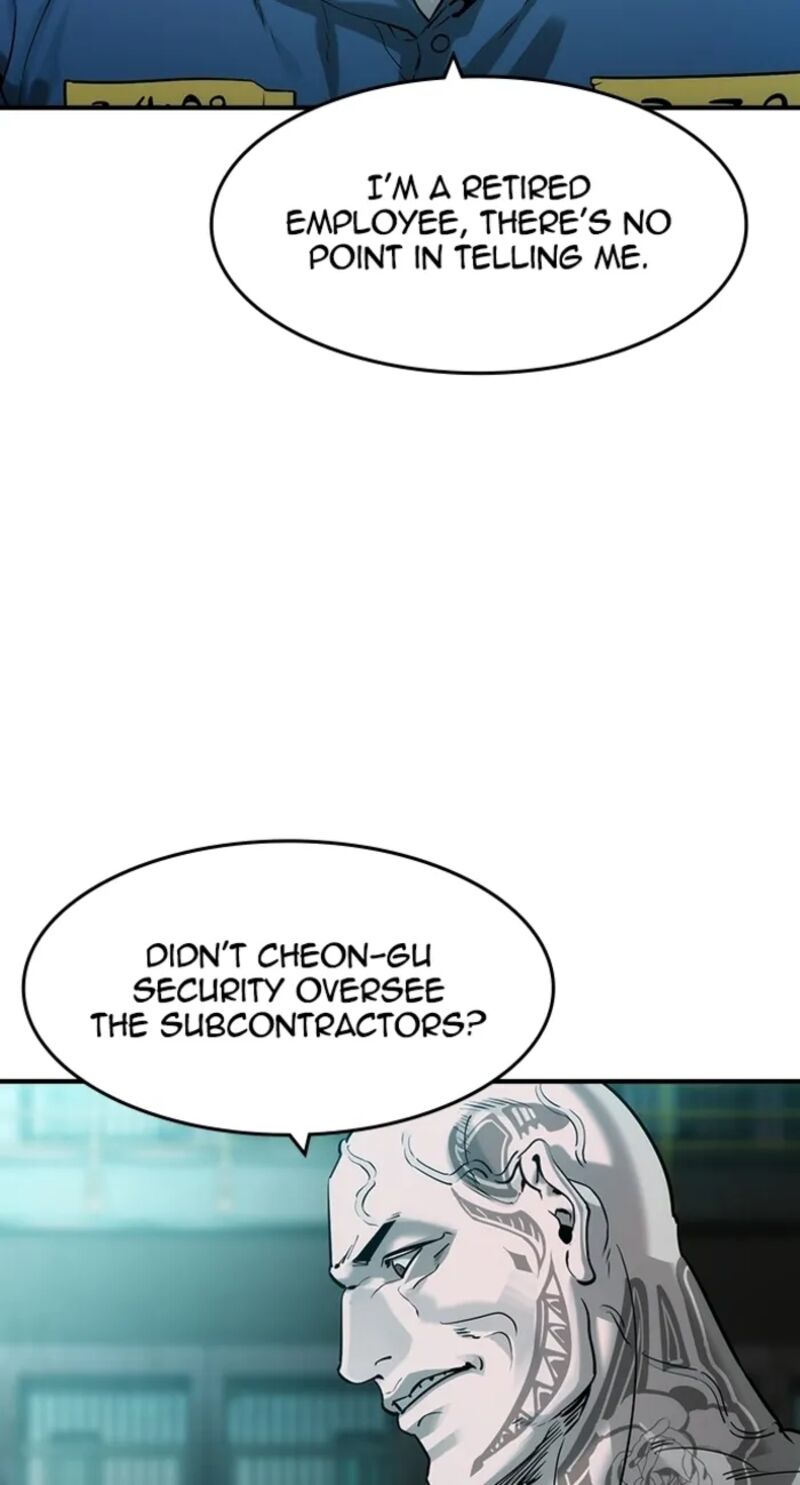 Read The Heir Manga Online