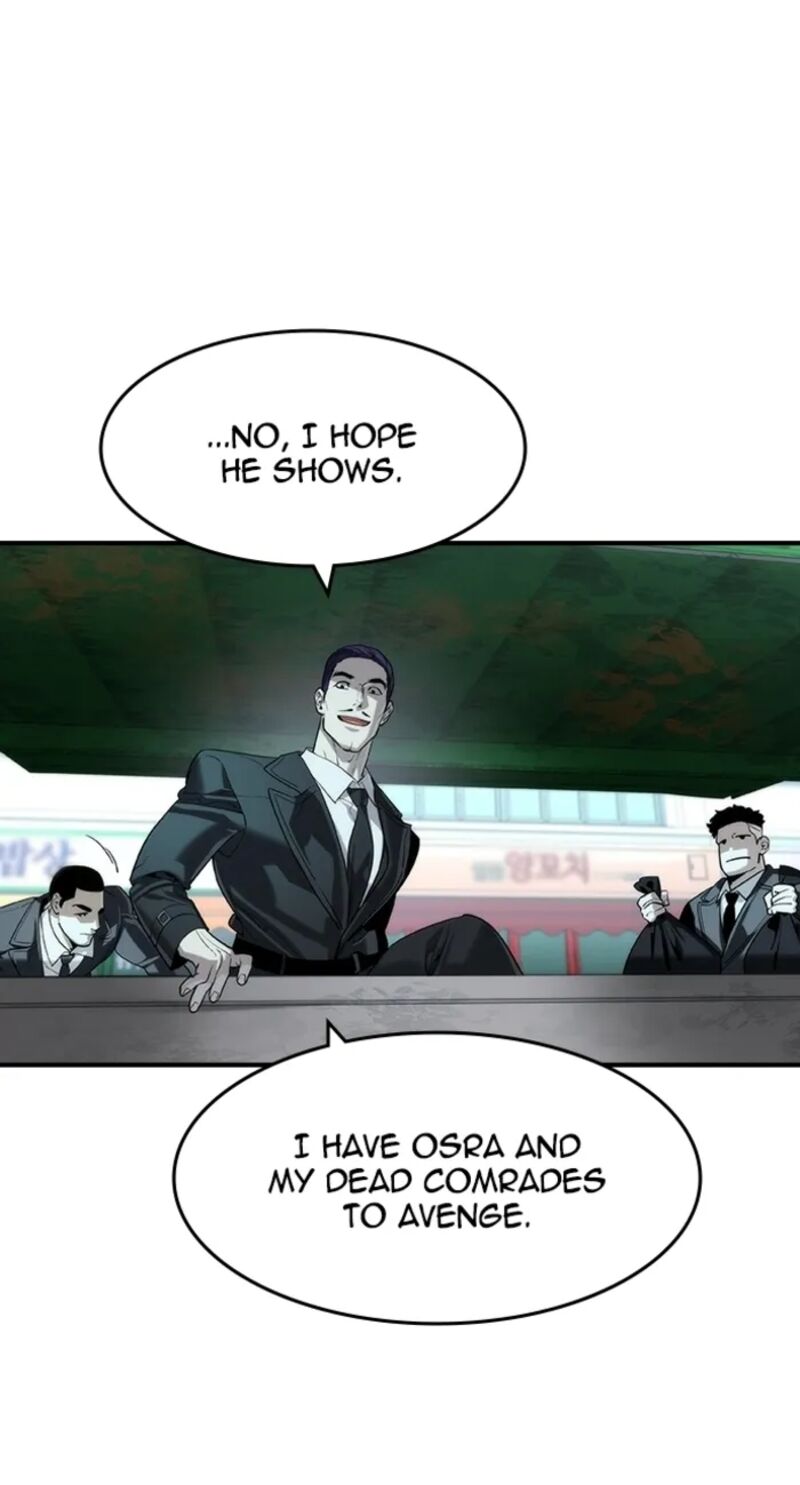 Read The Heir Manga Online
