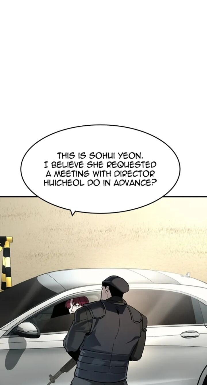 Read The Heir Manga Online