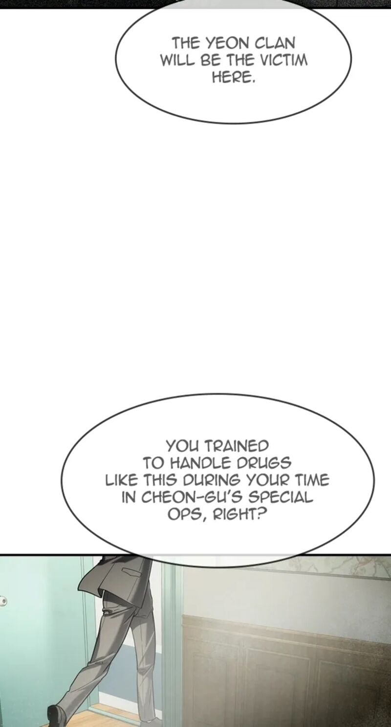 Read The Heir Manga Online