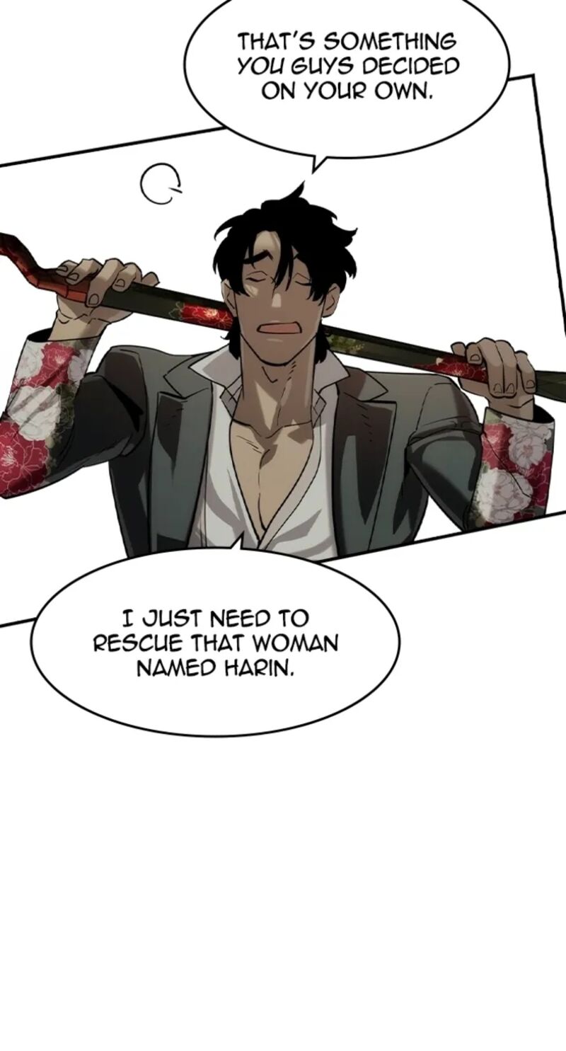 Read The Heir Manga Online