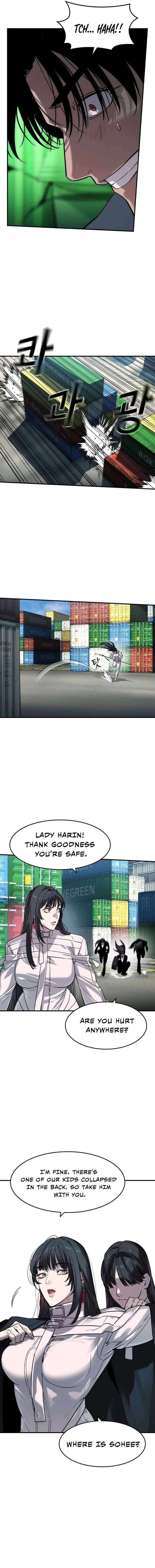 Read The Heir Manga Online