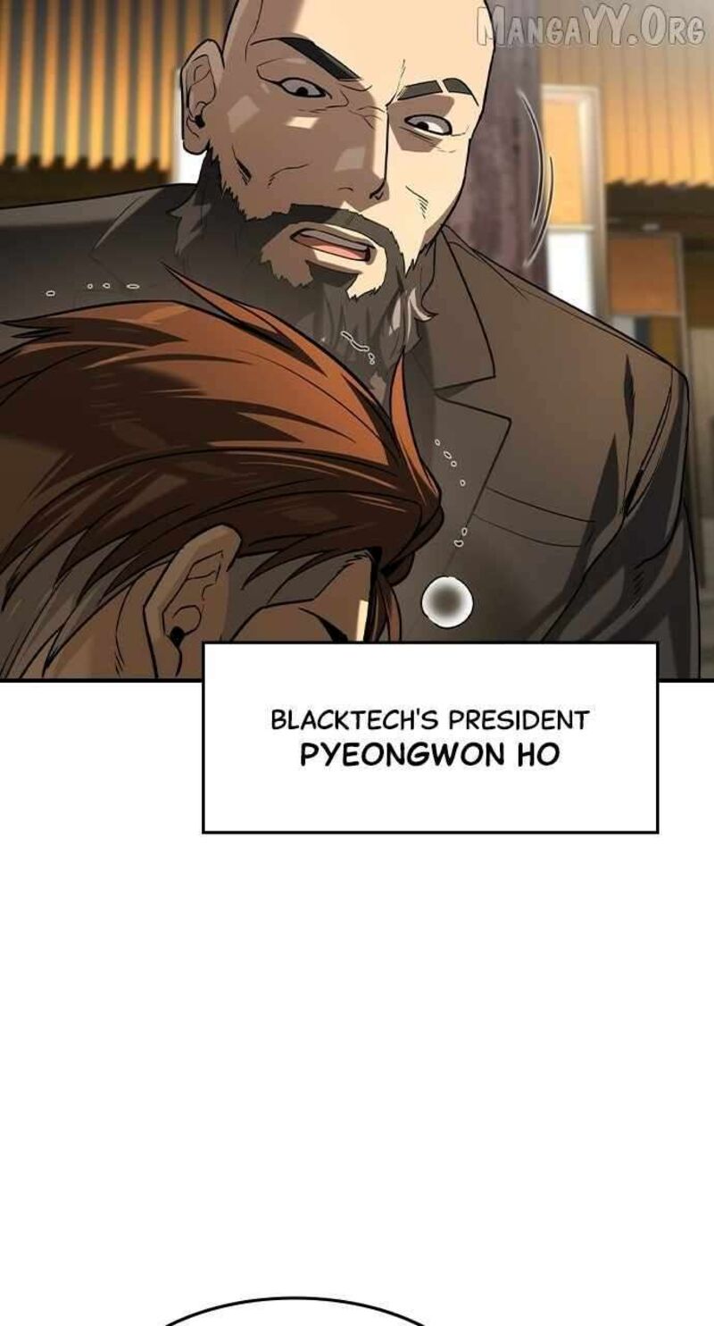 Read The Heir Manga Online