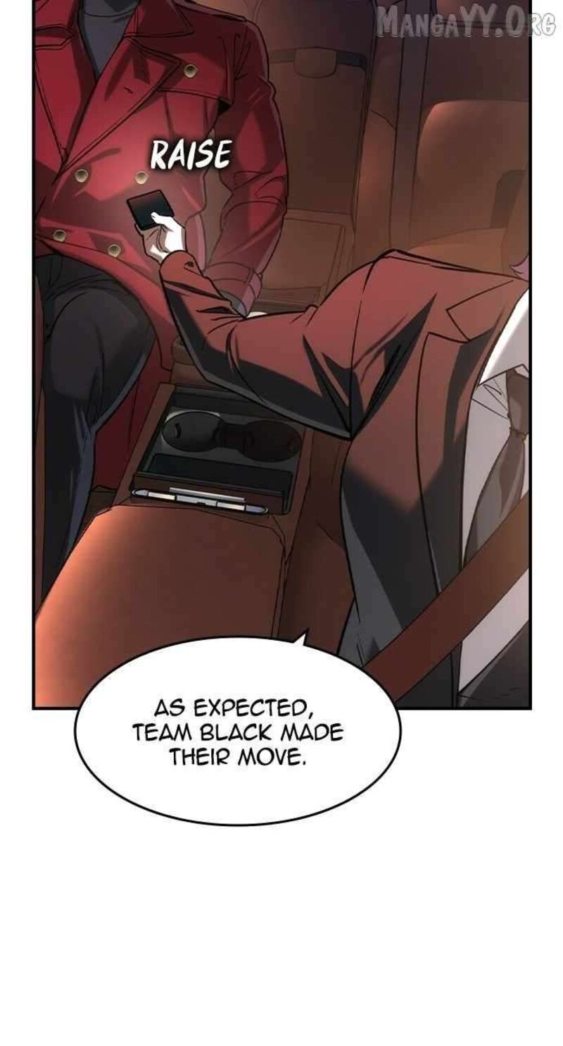 Read The Heir Manga Online