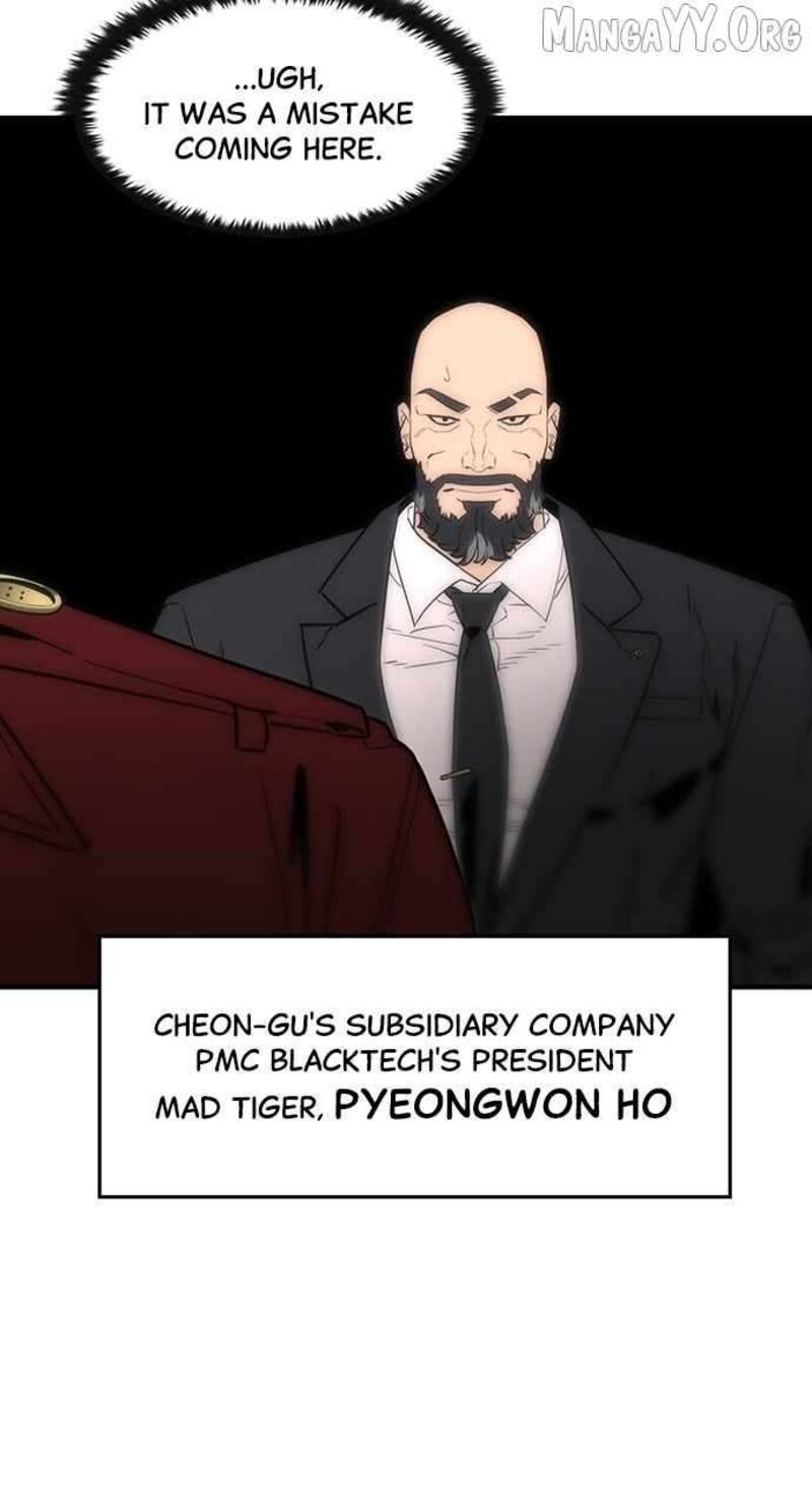 Read The Heir Manga Online