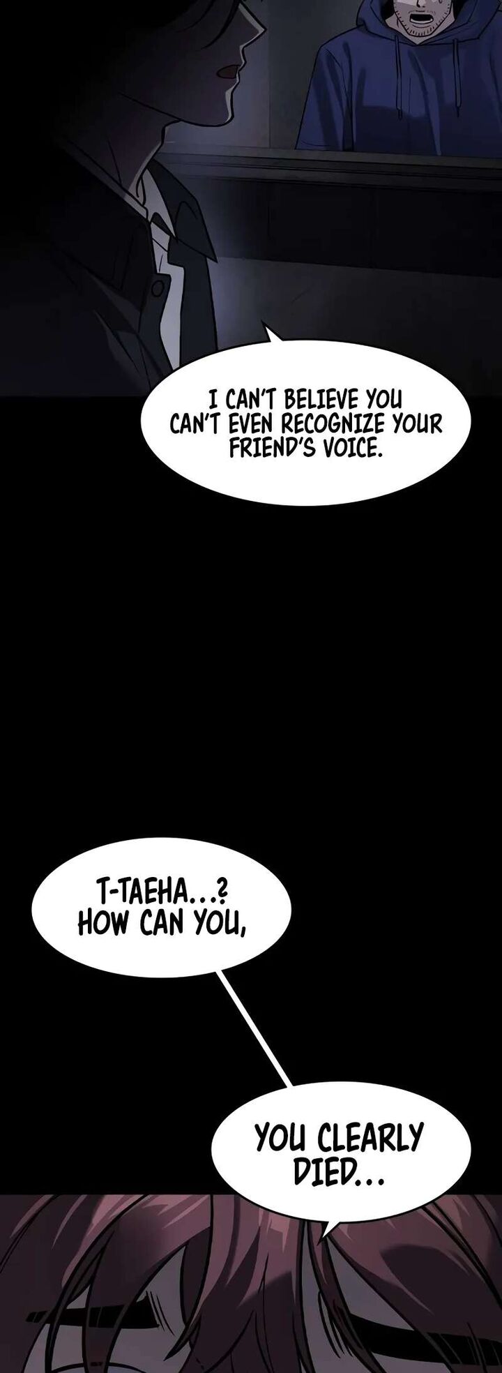 Read The Heir Manga Online