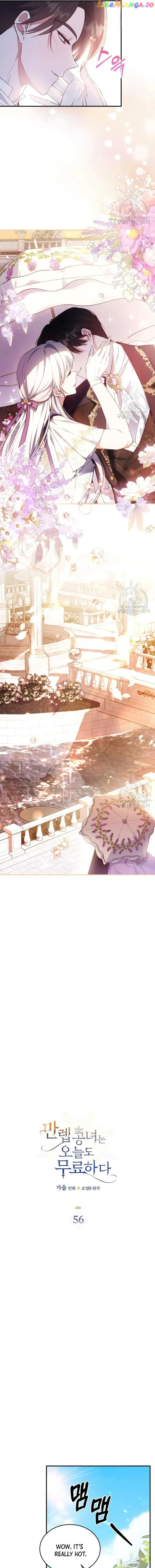 Read The Invicible Princess Is Bored Again Today Manga Online
