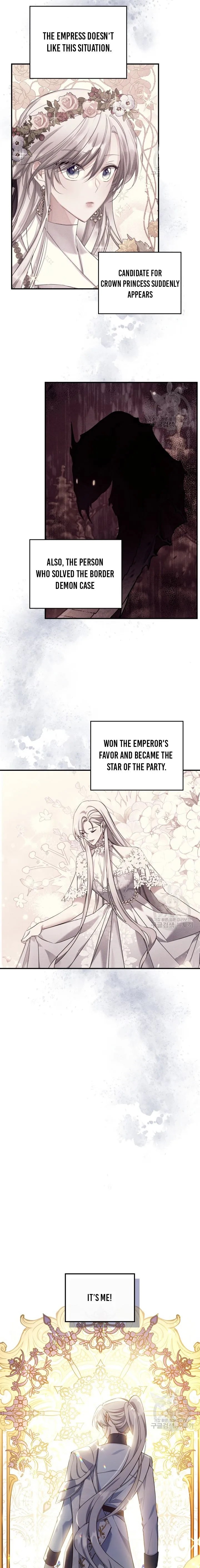 Read The Invicible Princess Is Bored Again Today Manga Online