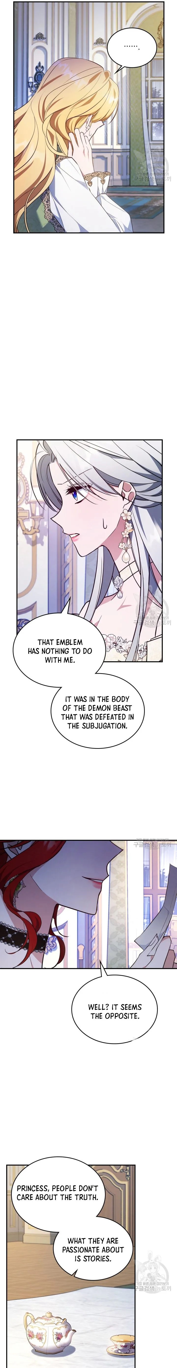 Read The Invicible Princess Is Bored Again Today Manga Online