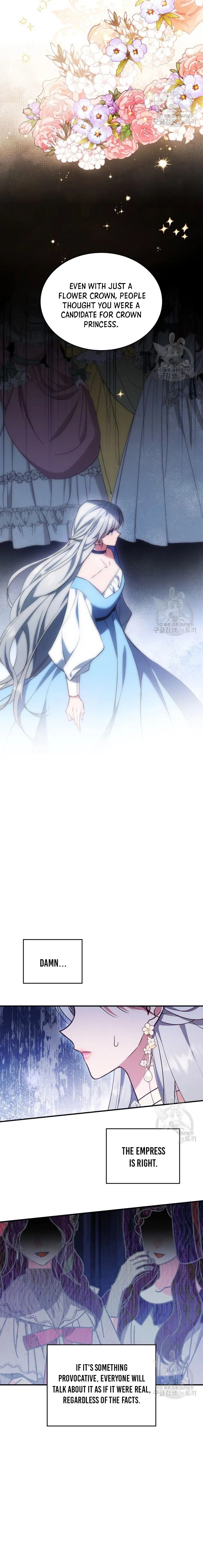 Read The Invicible Princess Is Bored Again Today Manga Online