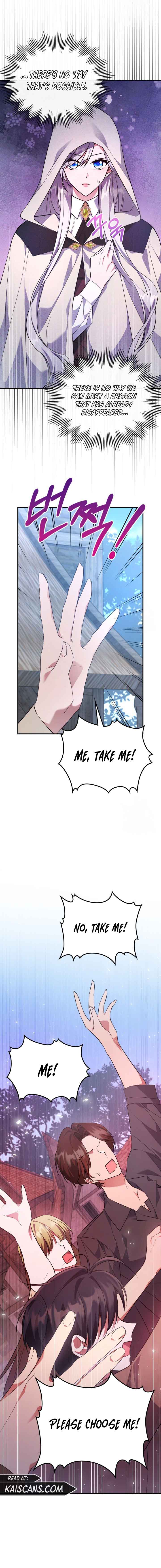 Read The Invicible Princess Is Bored Again Today Manga Online
