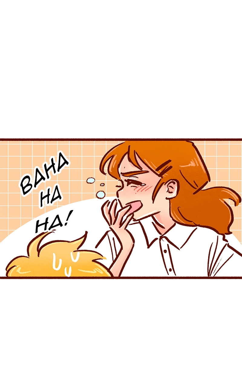 Read The Kiss Bet Manga Online