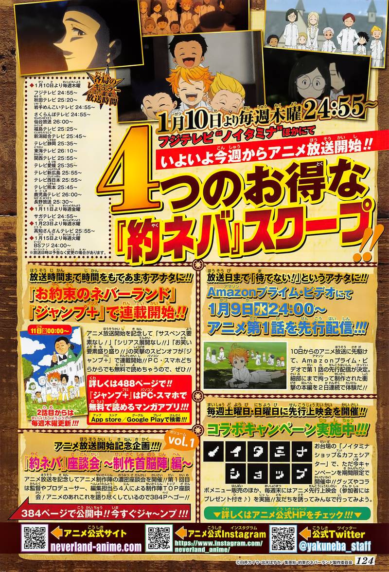 Read The Promised Neverland Manga Online