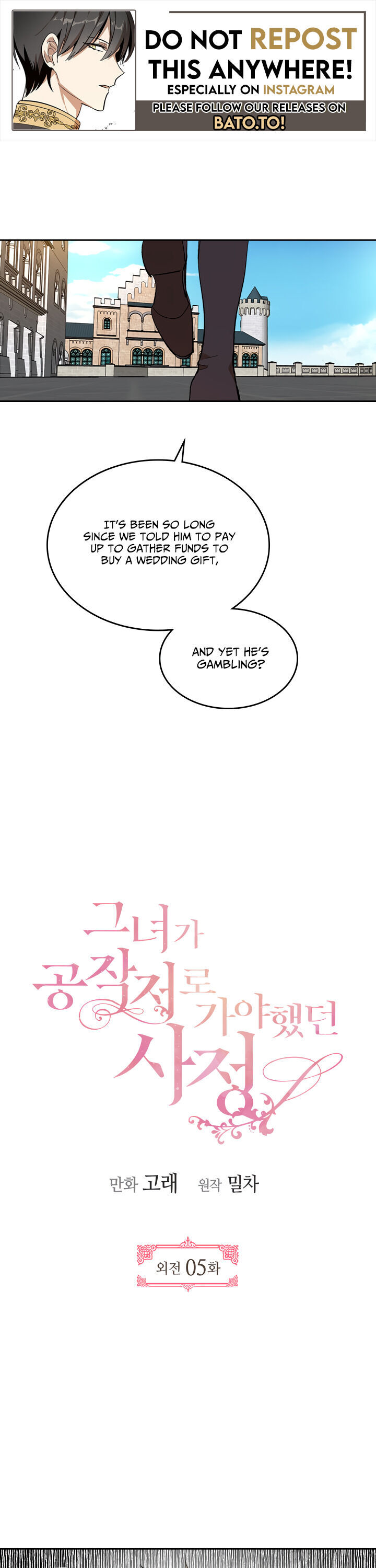 Read The Reason Why Raeliana Ended Up At The Duke’S Mansion Manga Online